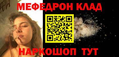 стафф Среднеуральск
