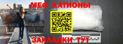 стафф Среднеуральск