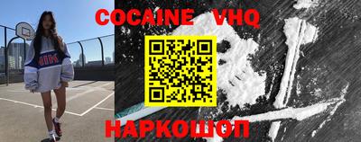 стафф Среднеуральск