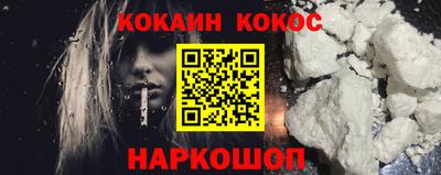 стафф Среднеуральск