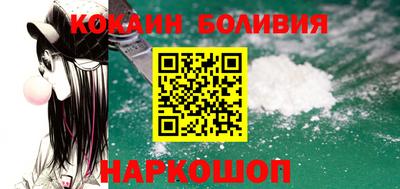 стафф Среднеуральск