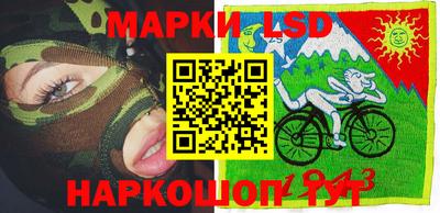 2c-b Старая Купавна