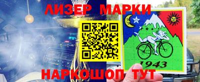 стафф Среднеуральск