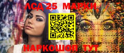 стафф Среднеуральск