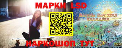 мефедрон мука Ставрополь