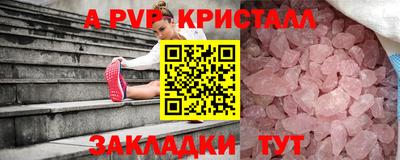 кокаин колумбия Татарск