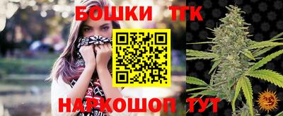 стафф Среднеуральск