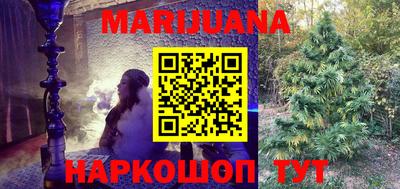 стафф Среднеуральск