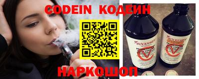 стафф Среднеуральск