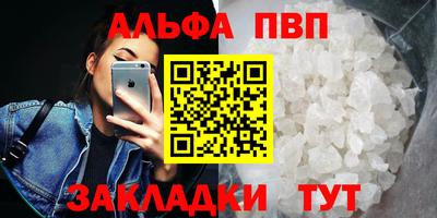 стафф Среднеуральск