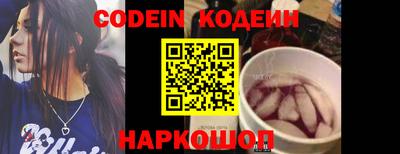 стафф Среднеуральск
