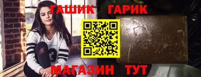стафф Среднеуральск