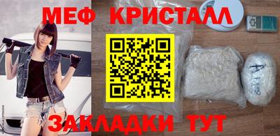 стафф Среднеуральск