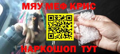 MDMA Premium VHQ Тара