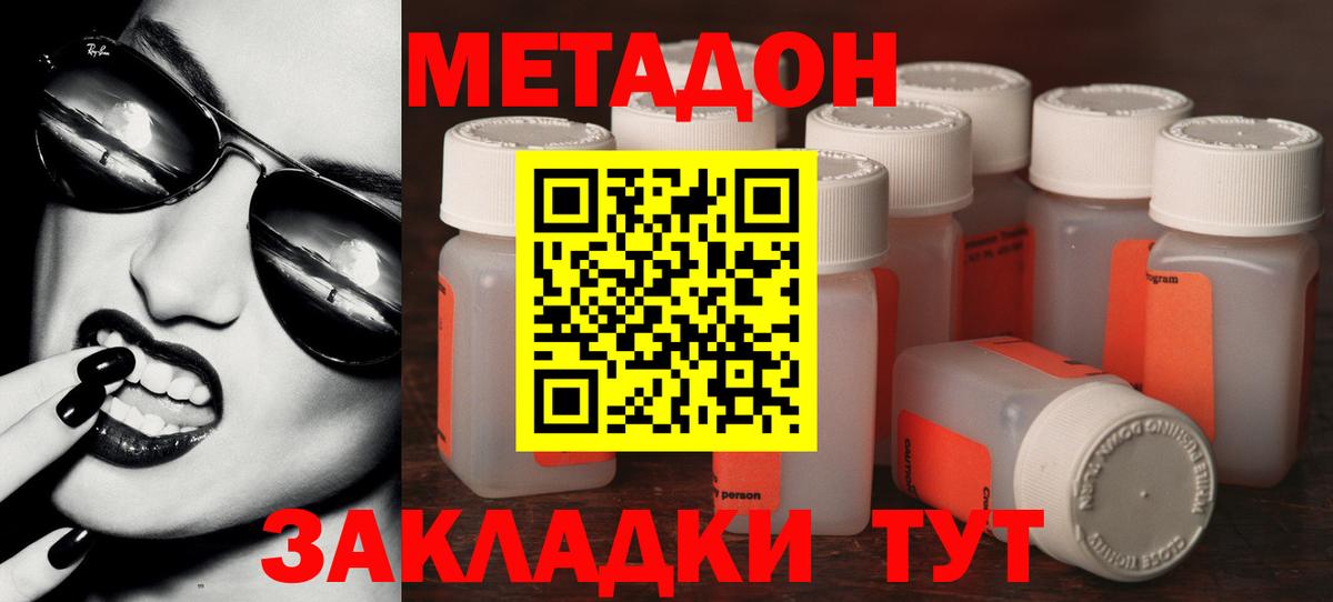 А ПВП Мытищи
